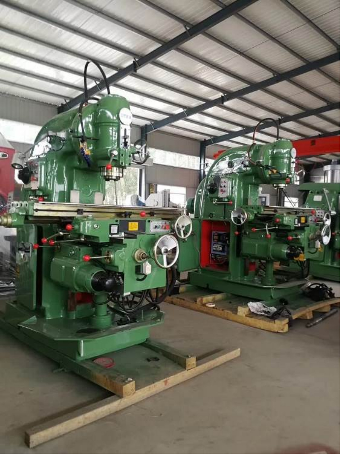 Vertical Milling Machine